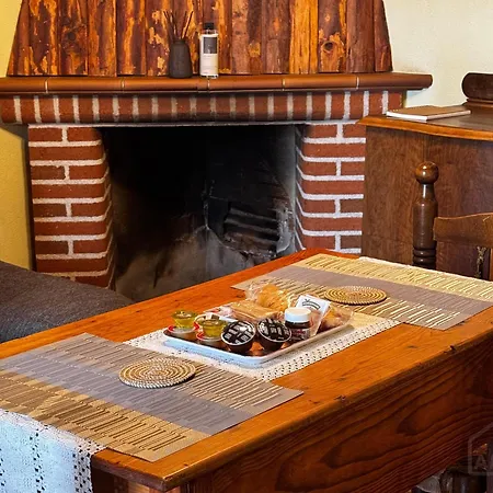 Apartman El Rincon Del Centeno *